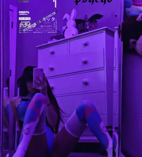 Image 12380462 from beebee ASMR