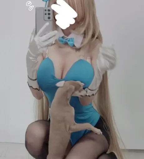 Image 12272471 from Biya