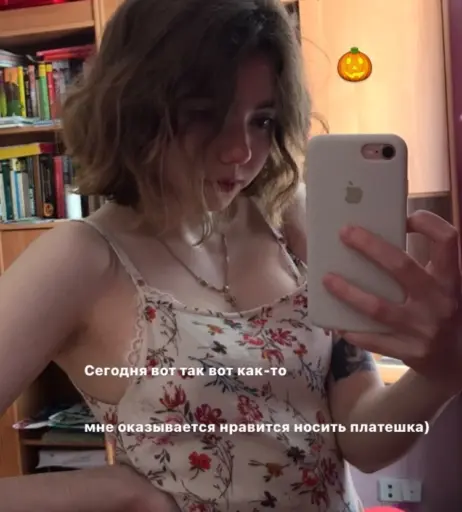 Image 12272665 from Plumpy_mage