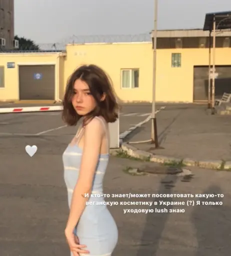 Image 12272669 from Plumpy_mage