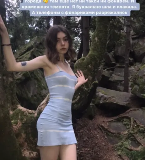 Image 12272676 from Plumpy_mage