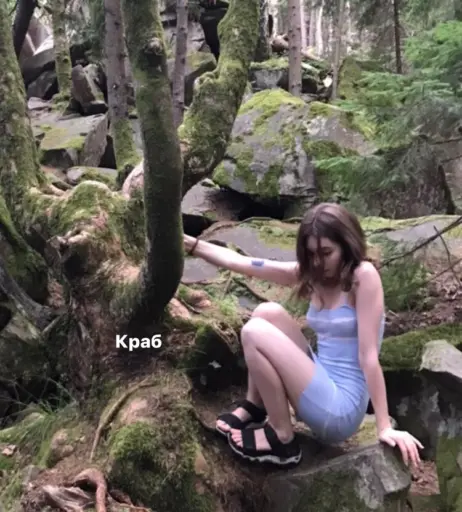 Image 12272674 from Plumpy_mage