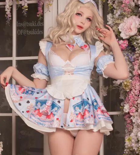 Image 12279885 from Dosya Gasai/Tsuki.Des