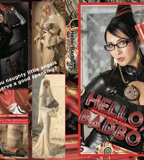 Image 12298920 from Theresia/Red Theresia/red_theresia