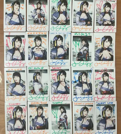 Image 12292279 from June Lovejoy