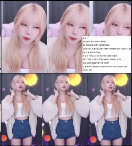 Image 12147876 from we8136 | 최솜이