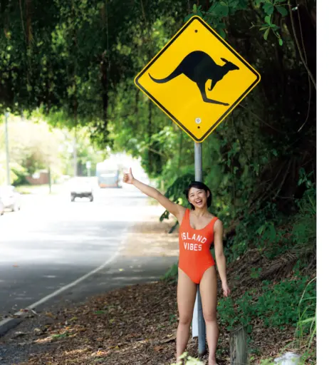 Image 12111974 from Miku Kuwajima