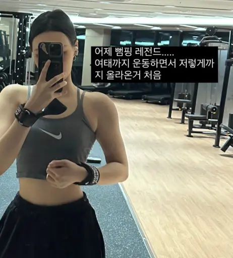 Image 12110387 from sindahyex