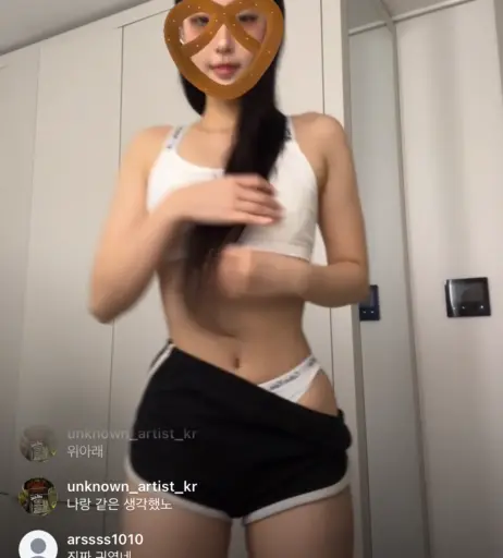 Image 12110325 from sindahyex