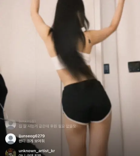 Image 12110328 from sindahyex