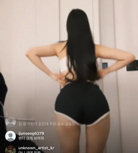 Image 12110337 from sindahyex