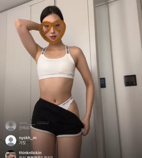 Image 12110360 from sindahyex