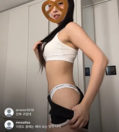 Image 12110356 from sindahyex