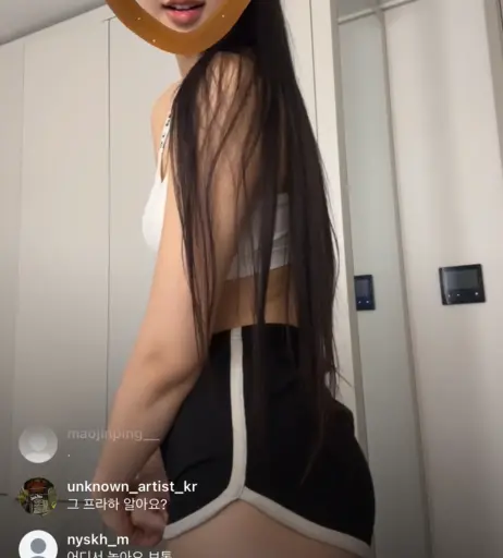 Image 12110341 from sindahyex