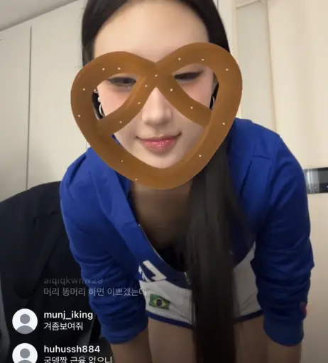 Image 12110346 from sindahyex