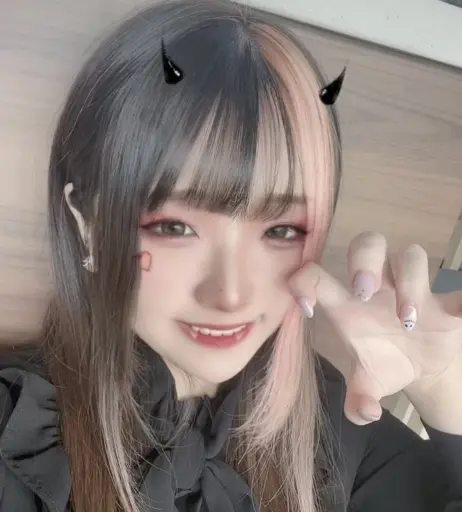 Image 12112490 from Yui Hiiragi | 柊ゆい | Sato Nozomi