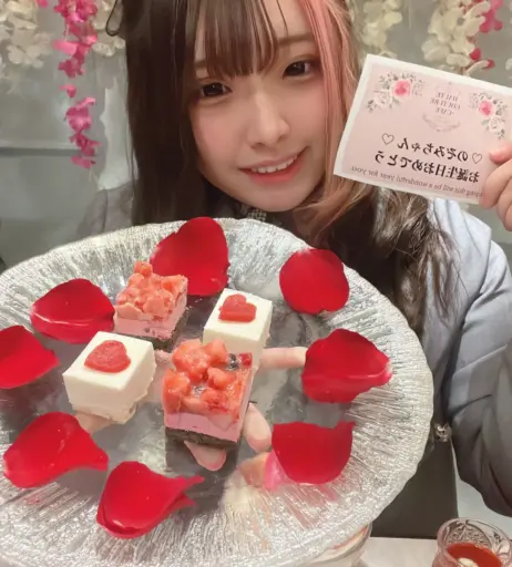 Image 12112420 from Yui Hiiragi | 柊ゆい | Sato Nozomi