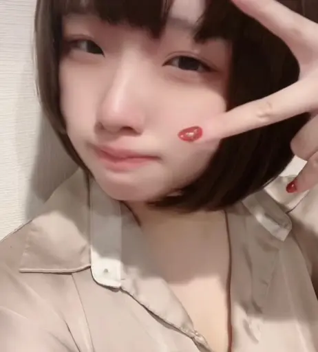 Image 12112415 from Yui Hiiragi | 柊ゆい | Sato Nozomi