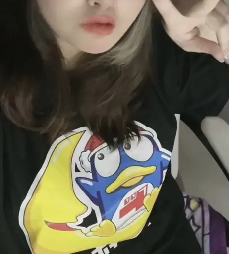 Image 12112430 from Yui Hiiragi | 柊ゆい | Sato Nozomi