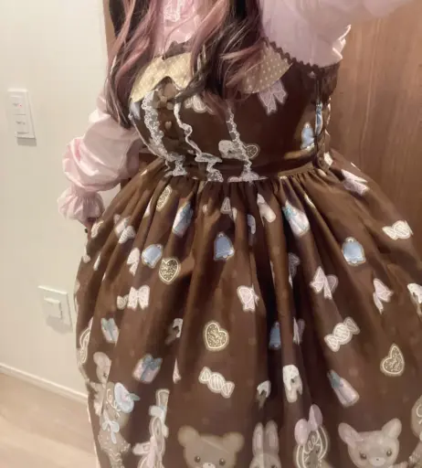 Image 12112468 from Yui Hiiragi | 柊ゆい | Sato Nozomi