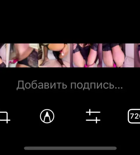 Image 12119951 from Sushiwithme (Романова не рыдает)
