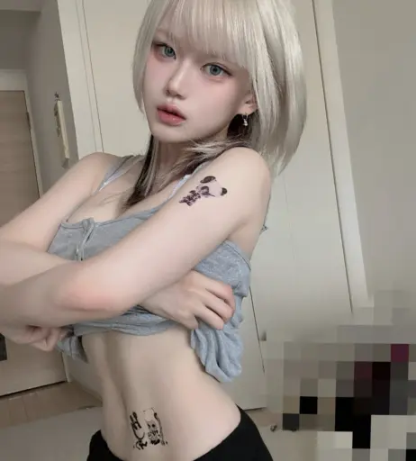 Image 12120686 from skr_u_