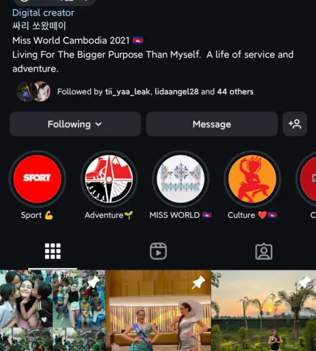 Image 12120617 from sovatty / sovattey__sary / khmer/ Cambodian