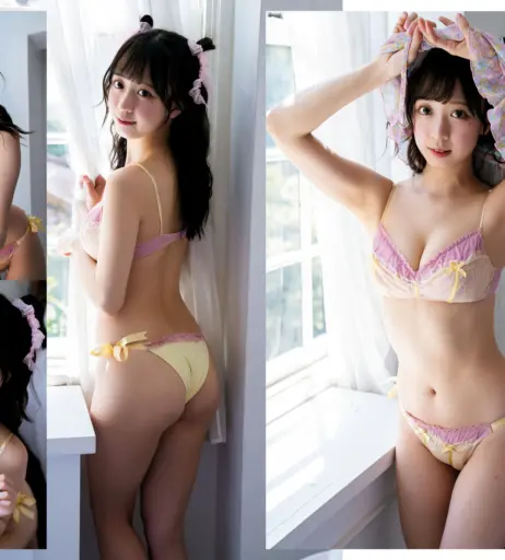 Image 12134510 from real__yami | chanbaekkailu1