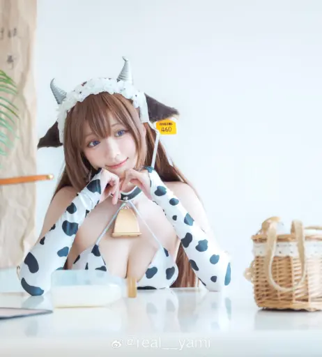 Image 12134565 from real__yami | chanbaekkailu1