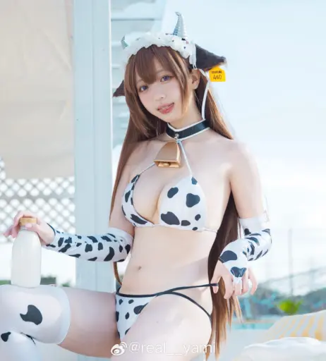 Image 12134489 from real__yami | chanbaekkailu1