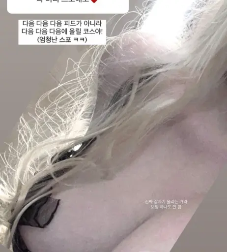 Image 12134264 from latulip_0