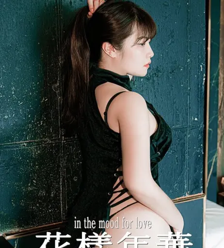 Image 12137642 from 박레미 / Melonell