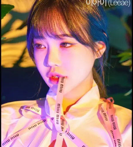 Image 12137399 from leeae | leeae__ | leeae_ai | rkawk0702 | Leeae (李爱/이아이)