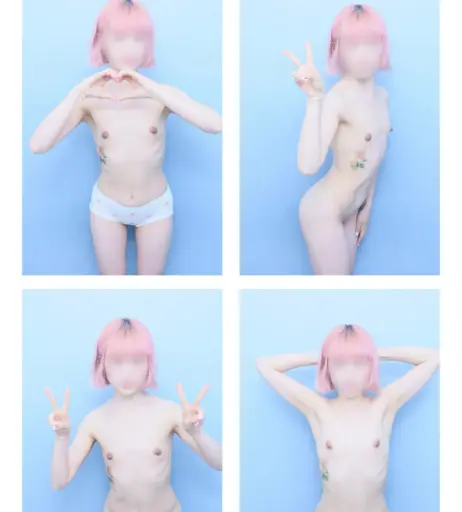 Image 12136680 from 김웅냐 / oongnyaaluv