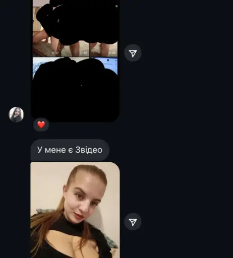 Image 12131853 from Lidakutsytar