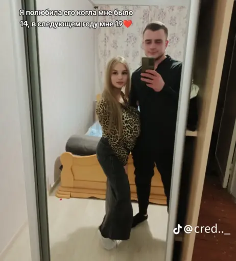 Image 12131847 from Lidakutsytar