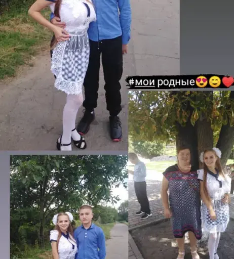 Image 12131848 from Lidakutsytar