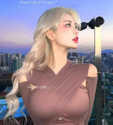 Image 12130039 from Susan__k__03