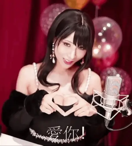 Image 12105478 from Ai Kano | 加納愛 | 叶愛