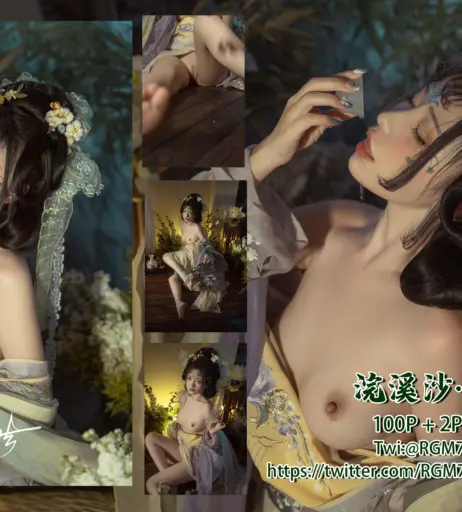 Image 12104230 from nekokoyoshi | 爆机少女 喵小吉 | 喵小吉