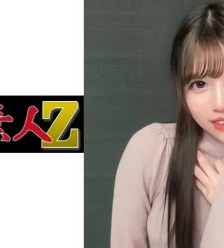 Image 12106728 from Ami Yozora | Himeno Amasaki