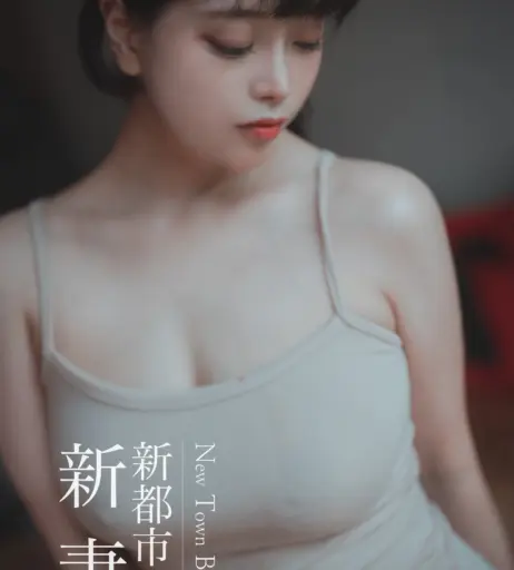 Image 12106741 from ZziZzi / zizzi_j / zzi_zzi._  / 찌찌