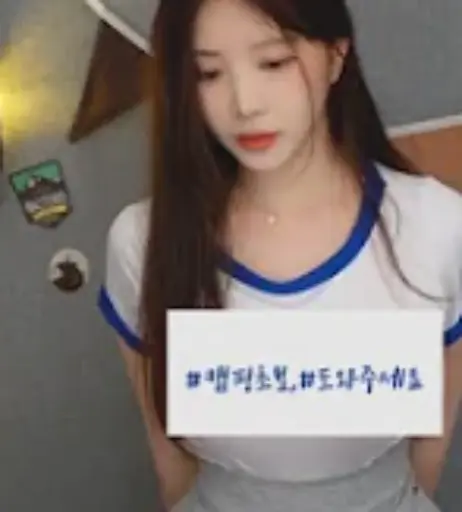 Image 12100415 from ASMR Yoon Ying | yoonyingASMR