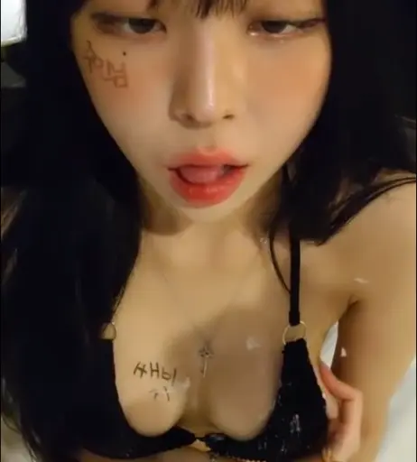 Image 12100121 from yudiii | Yudiiimaru/유디