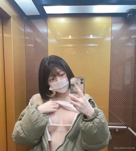 Image 12100050 from yudiii | Yudiiimaru/유디