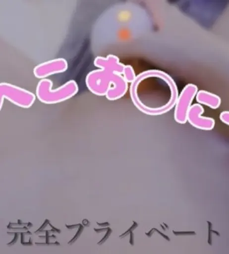 Image 12100219 from soyogiku | @soyogi_maru