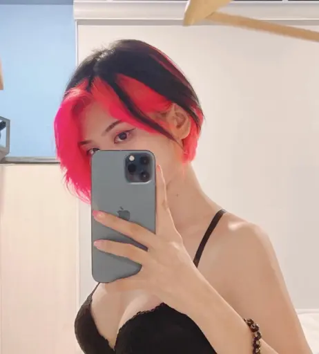 Image 12102170 from Charess/Charechii 🇵🇭