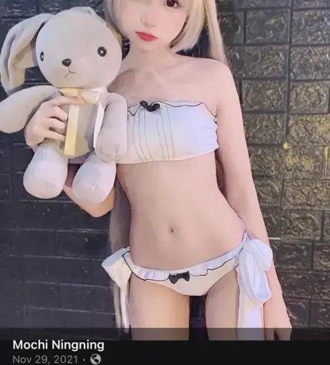 Image 12102065 from Mochimochi_nn | Mochi Ningning