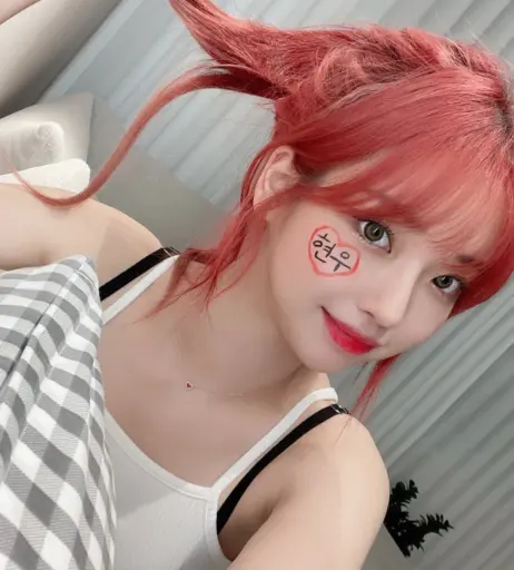 Image 12102386 from Se Yeon - lovely_._v