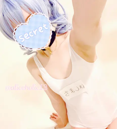 Image 12102373 from Alice Holic | Aliceholic13 | ありすほりっく